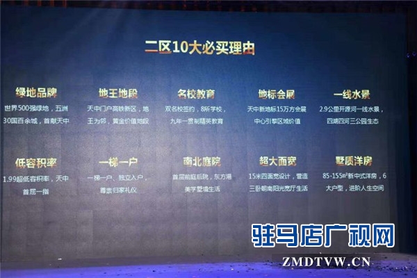 魔幻盛宴 艺启天中 魔术师张柏林携魔幻天团空降天中 带来魔幻之旅