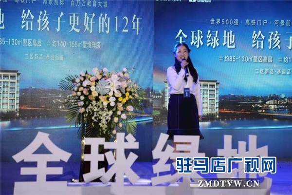 魔幻盛宴 艺启天中 魔术师张柏林携魔幻天团空降天中 带来魔幻之旅