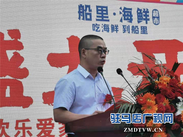 欢乐爱家超市与大商新玛特强强联合倾力打造“海鲜船” 让你不出天中一次吃遍199种海鲜 