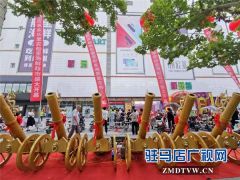 欢乐爱家超市与大商新玛特强强联合倾力打造“海鲜船” 让你不出天中一次吃遍199种海鲜