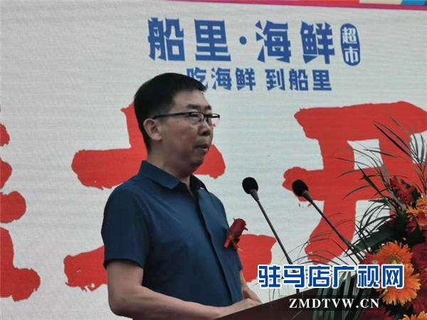 欢乐爱家超市与大商新玛特强强联合倾力打造“海鲜船” 让你不出天中一次吃遍199种海鲜 