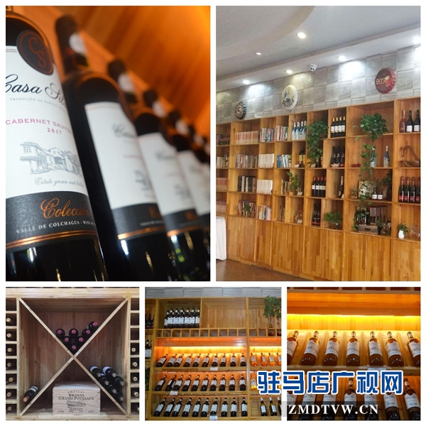 驻马店骏德酒业邀您中秋节共同感受葡萄酒的独特魅力
