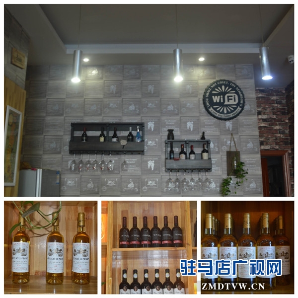 驻马店骏德酒业邀您中秋节共同感受葡萄酒的独特魅力