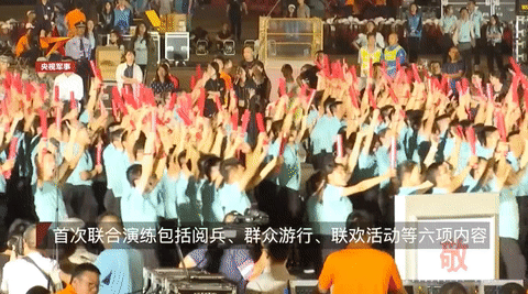 微信图片_20190909100946.gif