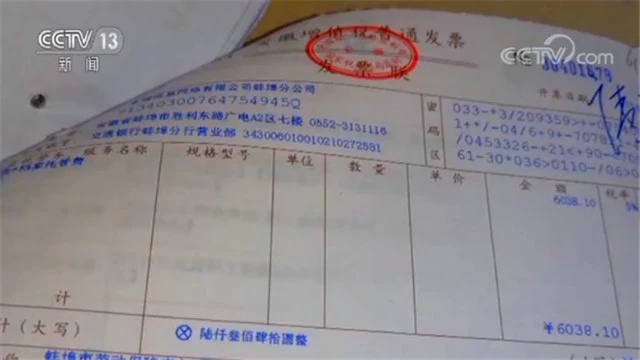 微信图片_20190909101450.jpg