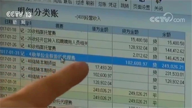 微信图片_20190909101454.jpg