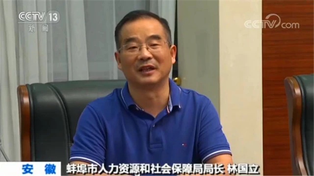 微信图片_20190909101457.jpg