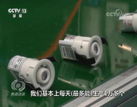 微信图片_20190909101636.jpg