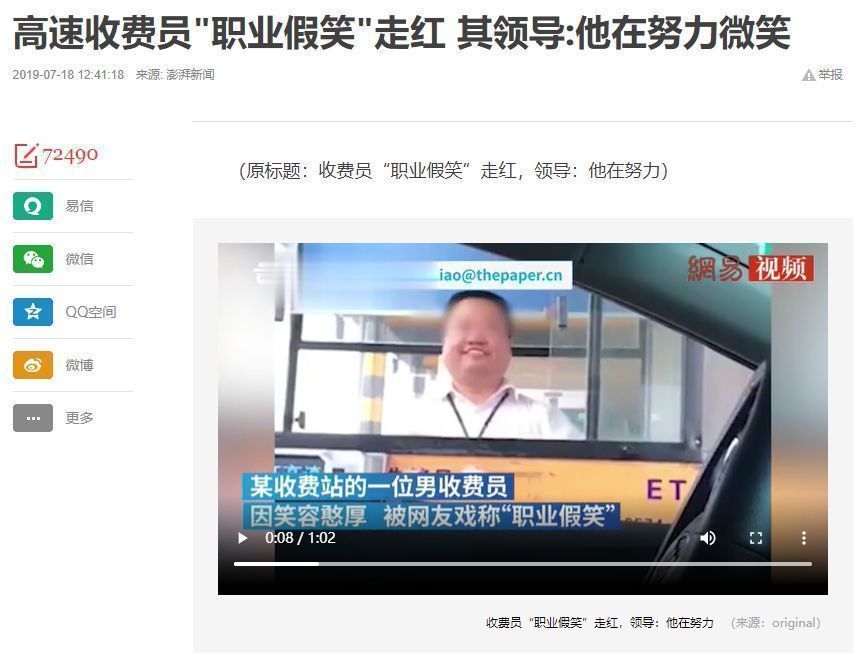 微信图片_20190909102041.jpg