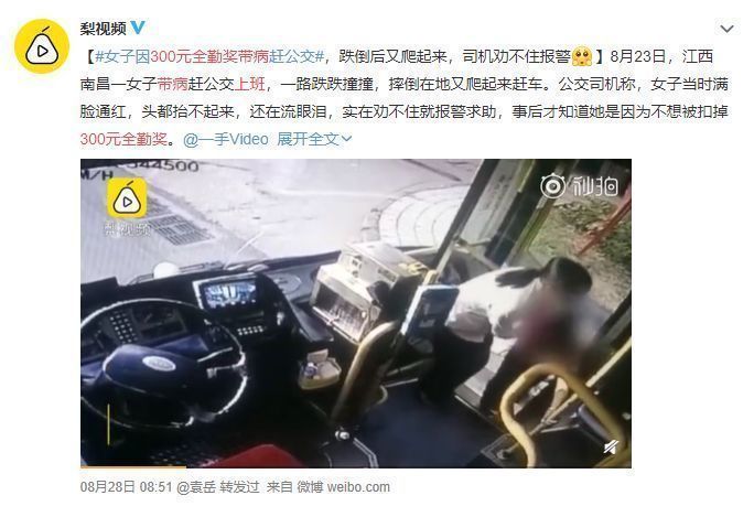 微信图片_20190909102037.jpg