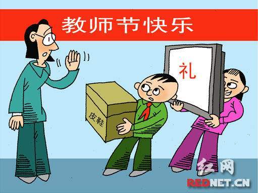 微信图片_20190909102608.jpg