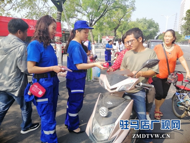 99公益日：关爱弱视儿童蛟龙志愿者在行动