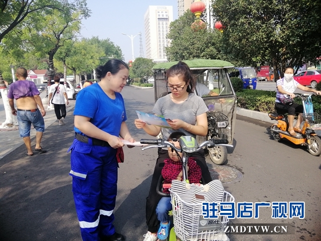 99公益日：关爱弱视儿童蛟龙志愿者在行动