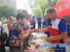 99公益日：关爱弱视儿童   蛟龙志愿者在行动