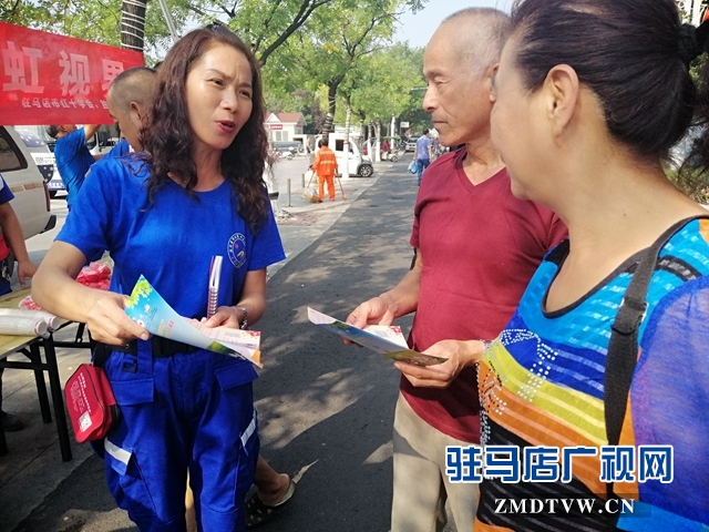 99公益日：关爱弱视儿童蛟龙志愿者在行动