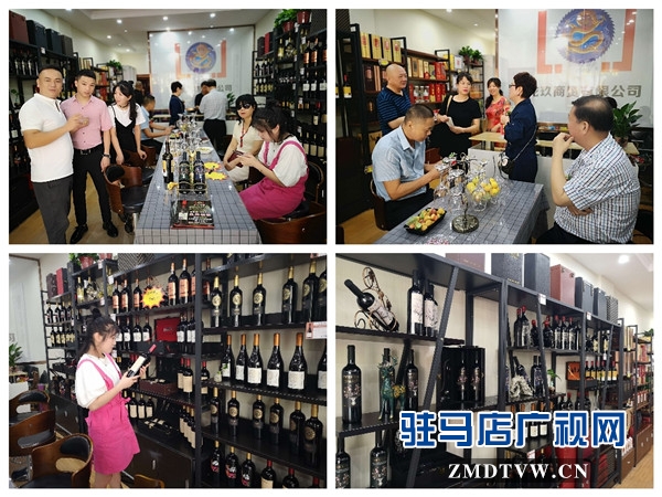 金秋九月龙玖商贸九玖酒庄隆重开业并联合艾思庄园推出免费送酒活动