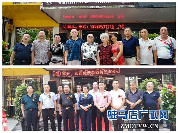 金秋九月龙玖商贸九玖酒庄隆重开业并联合艾思庄园推出免费送酒活动