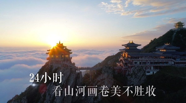 一天24小时，河南在发生什么