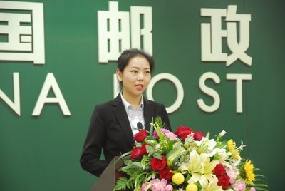驻马店市邮政分公司开展金融案防 “霹雳行动”