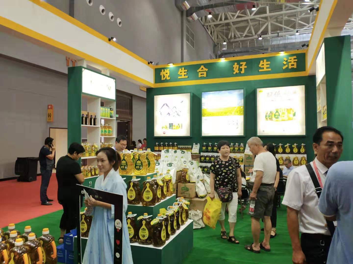 驻马店市参会企业收获满满