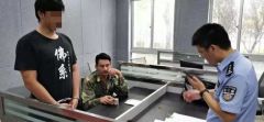 拒服兵役被处罚后，男子又拒不交纳兵役处罚款被拘15日