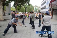 驻马店实验小学举行反恐防爆安全演练活动