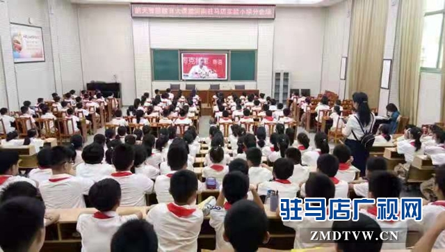 共筑航天梦 齐抒爱国情