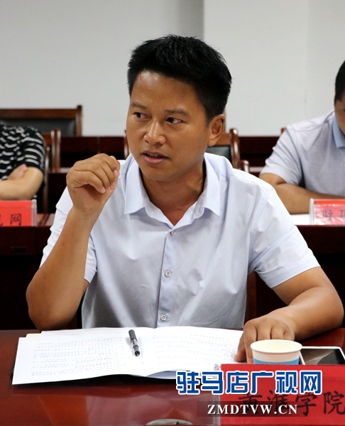 驻马店市召开2019年网络安全宣传周筹备工作会