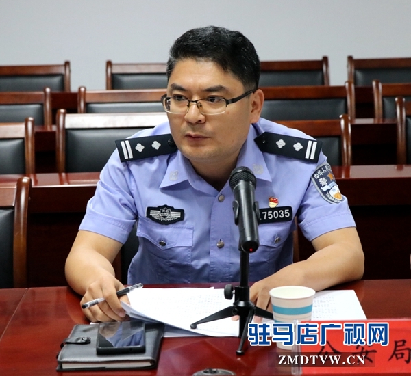 驻马店市召开2019年网络安全宣传周筹备工作会