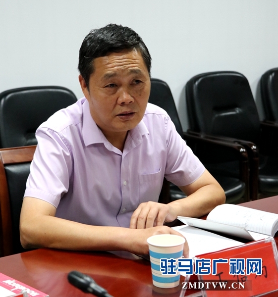 驻马店市召开2019年网络安全宣传周筹备工作会