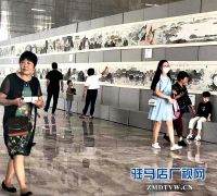 “天中史诗”百米画卷尽显天中历史文化魅力