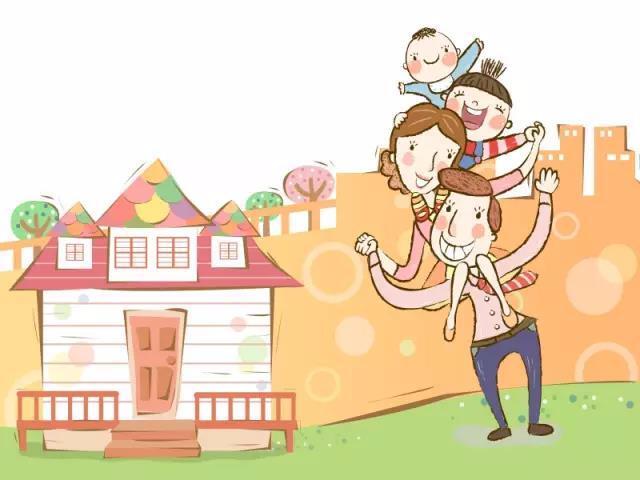  开发区妇联开展“最美家庭”评选活动