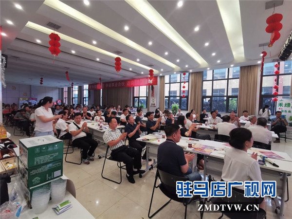 驻马店市遂平商会举行2019“聚乡情·深度合作”中秋联谊会共同为商会未来发展赋能