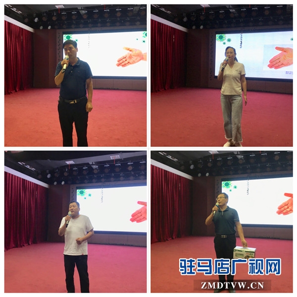 驻马店市遂平商会举行2019“聚乡情·深度合作”中秋联谊会共同为商会未来发展赋能