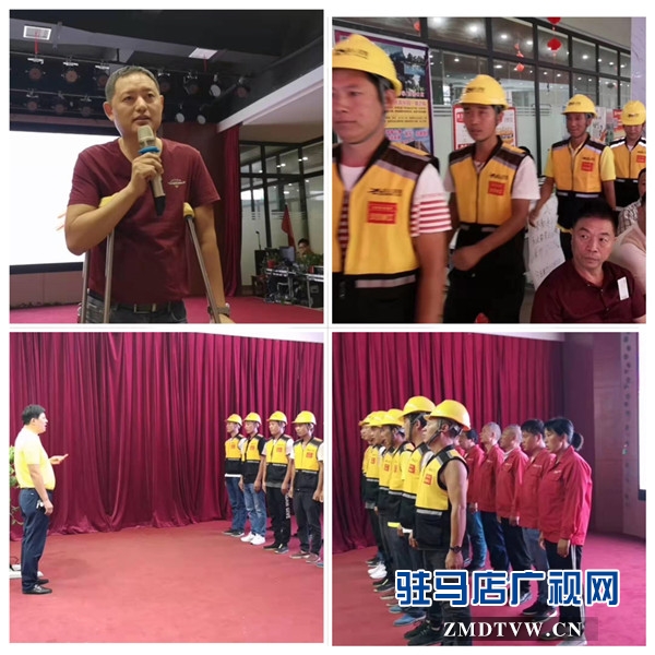 驻马店市遂平商会举行2019“聚乡情·深度合作”中秋联谊会共同为商会未来发展赋能