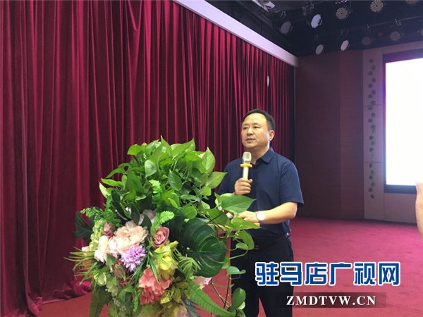 驻马店市遂平商会举行2019“聚乡情·深度合作”中秋联谊会共同为商会未来发展赋能