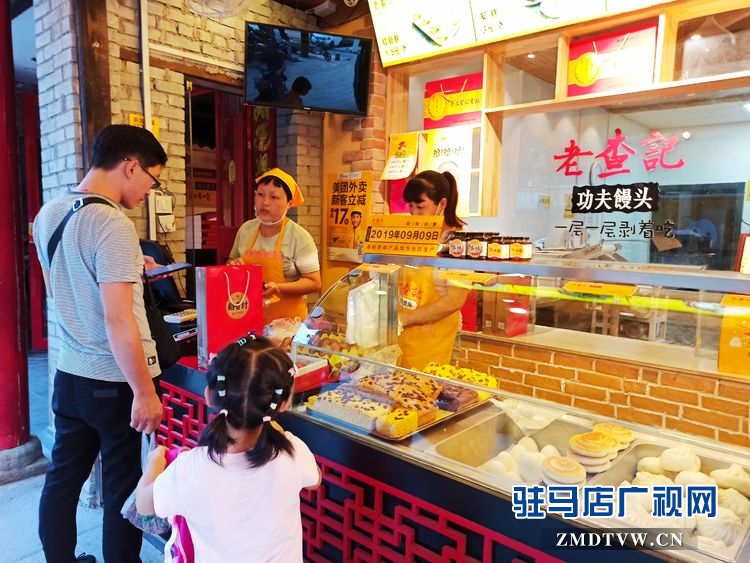 传统工艺非遗食品“老查记”送月饼活动震撼来袭