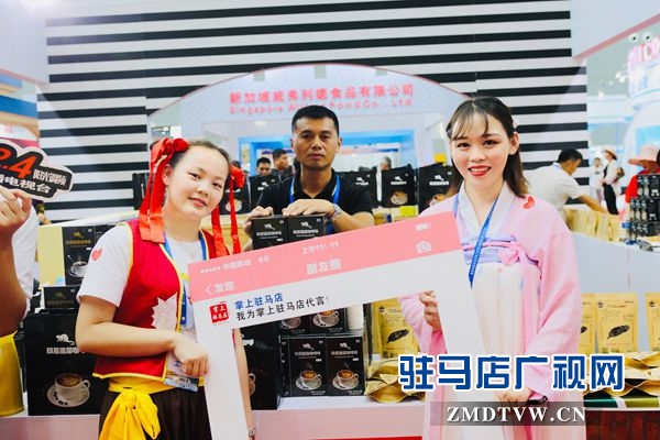 “小哪吒”打卡“投洽会”