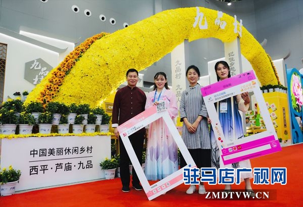 “小哪吒”打卡“投洽会”