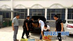 平舆县部分单位组织职工慰问福利院的孩子们