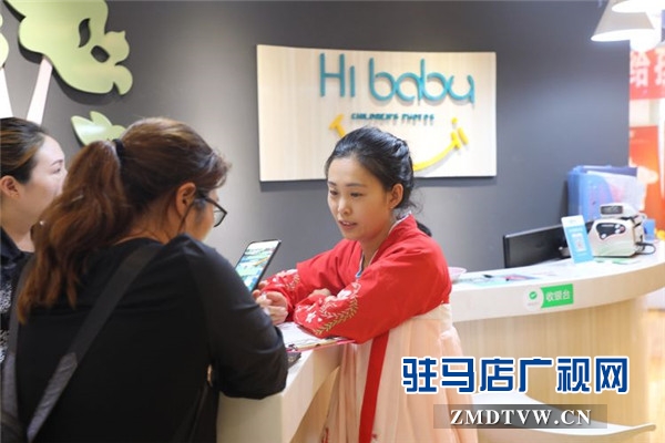 驻马店嗨贝贝儿童摄影首届汉服嗨购节邀你体验一场穿越千年的旅行