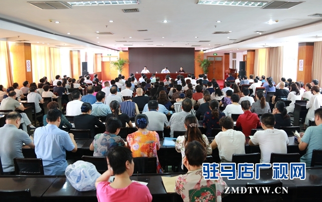 微信图片_20190911100948.jpg