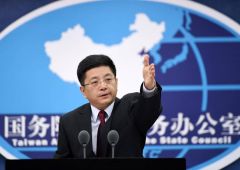 国台办：李孟居涉嫌从事危害国家安全犯罪活动 被依法审查