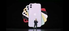 iPhone11来了！“浴霸”被疯狂吐槽