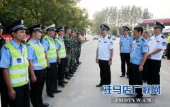 郭渊看望基层一线执勤民警辅警