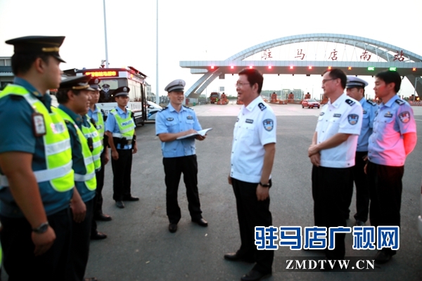 郭渊看望基层一线执勤民警辅警
