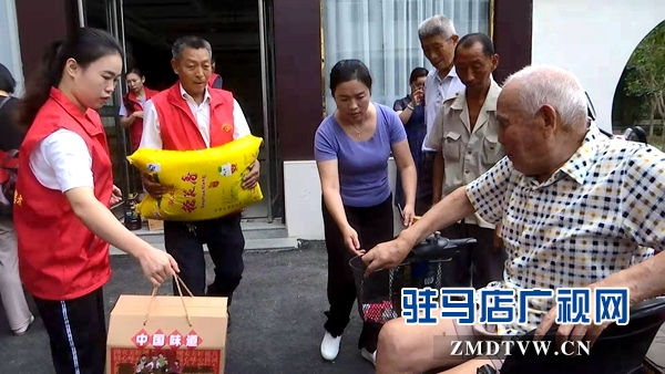 正阳县建工集团公司组织中秋敬老活动