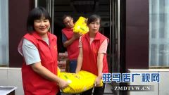 正阳县建工集团公司组织中秋敬老活动