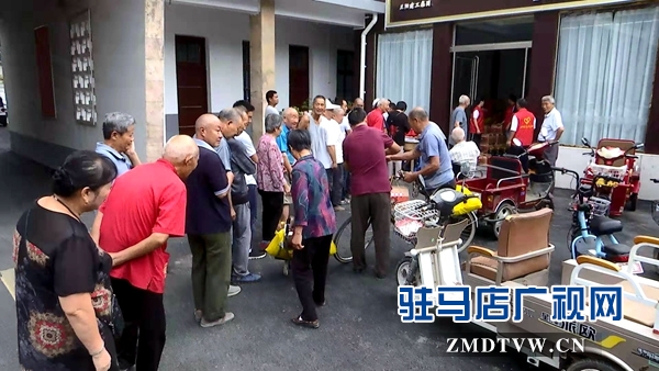 正阳县建工集团公司组织中秋敬老活动