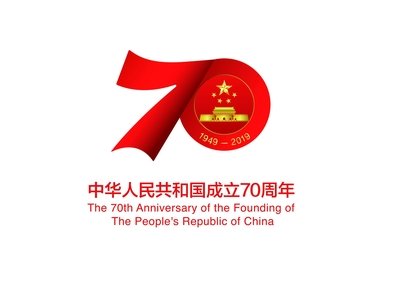 国庆70周年庆祝活动第二次演练将于9月14-16日举行